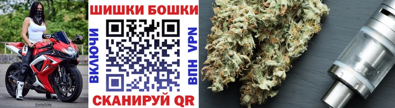 Где купить наркоту Надым Cocaine Alpha PVP ГАШИШ МЕФ