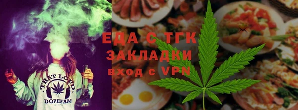 ешки Белокуриха