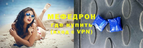 ешки Белокуриха