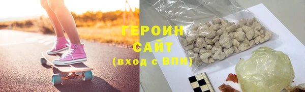 ешки Белокуриха