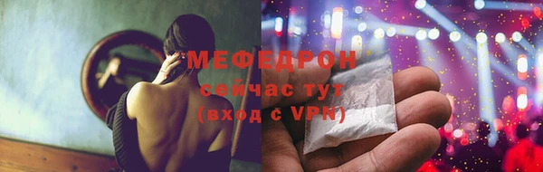 ешки Белокуриха