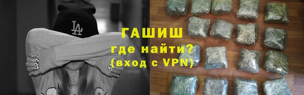 наркотики Беломорск