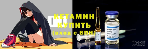 ешки Белокуриха