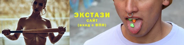 наркотики Беломорск