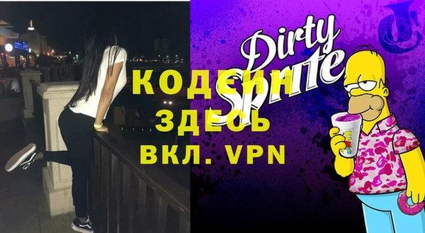 ешки Белокуриха