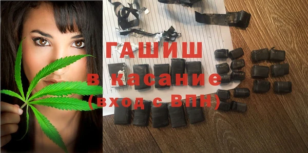 наркотики Беломорск