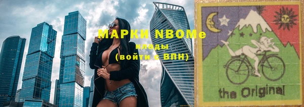 ешки Белокуриха