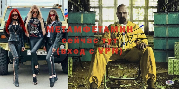 ешки Белокуриха