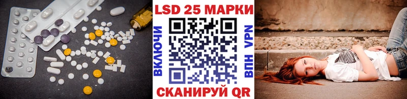 ЛСД экстази ecstasy  Надым 